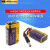 arduino UNO R3 9v6F22无线话筒器方形定制 9V电池
