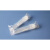 12ml摇菌管/培养管塑料带刻度 管盖两段式透气/密封模式100支/包 膜刻无菌独立包装 100支