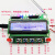 带电平指示51单片机RDA5807调频FM数字收音机DIY套件 散件 模块 DIY散件+喇叭+外壳+电源