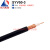 东方旭普（eastsheep）射频同轴电缆SYV50-3射频线馈线 屏蔽96编织传输性能稳定 1米