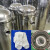 水处理分离尼龙/无纺布滤袋电泳漆油类杂质袋式过滤器工业 2号钢圈袋口(0.5u)