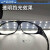 电焊眼镜焊工专用护目镜防强光保护眼睛的眼等离子切割机防护眼镜 U76-浅色眼镜(2个)