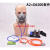 防毒面具 供气式半面罩 长管呼吸器面罩 防尘喷漆/搭配6200 E-A2&ltG6200型套件 g6200款