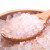 Anthéla 喜马拉雅玫瑰粉盐 远古海盐 牛排烧烤调味料 130g带可重复罐装研磨器  CGX15U