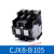 B系列交流接触器CJX8-B65 B37 B45 B105 B170 B250 B370 银点2 CJX8-B105 AC24