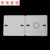 彩色线盒盖板 暗盒保护盖/接线盒盖板   八角孔86型 pvc红色 86型白色有20孔盖板(外盖)