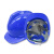 诺安安全帽 透气国标v型 建筑工程施工电力领导监理 劳保加厚防护工人头盔 免费印字定制logo 蓝色