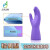 东亚手套 808-2加绒保暖加厚防水耐用手套 橡胶乳胶清洁手套 紫色款5付