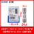 熔断器座32A保险丝 RT2832 RT14 RT18陶瓷熔芯63A低压熔断体 RT2832 (20A 10X38) 10只装