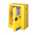 杰斯瑞特（JUSTRITE）8912001 12加仑黄色防火安全柜