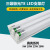 定制T8LED灯管T8真亮条形玻璃管1.2米18W22W超市地下车库灯 单灯管0.6米9W 10支 暖白