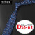 TFTFUU新款窄版休闲韩版潮流男士领带6cm优质1200针提花花纹领带 D30-3