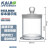 KAIJI LIFE SCIENCES 实验室标本展示瓶高硼硅密封玻璃样品瓶磨砂口加厚广口瓶 1个 180*210mm(约4740ml）