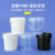 水杉1L白色小白桶圆形塑料桶涂料桶油漆桶乳胶漆商用小水桶密封桶化工桶带提手