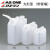 Asoner日本进口塑料方形壶 带管嘴 5L/10L/20L PE带手柄扁方桶 塑 10L 长宽高307148332mm