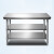 不锈钢工作台厨房桌子商用打荷打包台双层操作台切菜台面案台 长100宽60高80