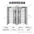 守卫神 全高转闸旋转闸门 人行通道人脸识别门禁十字闸 双通道S2