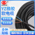 洛二缆 电线电缆YZ-300/500V3*6+1平方铜芯橡胶软电线户外耐磨电源线 1米价