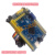 达润STM32F103VET6/RCT6/C8T6/ZET6/407开发板工控板核心板小板 STM32F103VBT6核心板