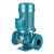 管道离心泵220v地暖锅炉热水循环泵暖气立式管道泵380v增压泵 1.5kw法兰款220v DN32/40/50 