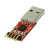 CP2102模块 USB TO TTL USB转串口模块 C下载器 CH9102X模块 红色CP2102芯片带线