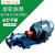 OEMG齿轮油泵 KCB油泵 高压机油化工自吸油泵 高压抽油自吸油泵 KCB83.3/2.2KW单相电1.5寸量5吨