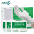 爱马斯(AMMEX)一次性乳胶橡胶手套无菌灭菌独立包装乳胶手套牙科实验100双/盒乳白色【TLFCSIP】