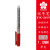 SAKURA记号笔油性笔黑色IDENTI PEN XYK-S工业零件标记马克笔 红色 单支