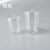 定制实验室石英坩埚带盖 石英玻璃直筒型锥型坩埚 高透光耐高温高纯度 150ml