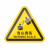 机器警示设备安全标志标识牌标签有电危险警告注意当心机械伤人夹压手三角形PVC胶片贴PET标贴 当心烫手 10x8.9cm