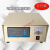 适用箱式电阻炉 马弗炉温度控制器 温控仪表 高温炉控制仪 4-10 0-1200度数显控制箱体