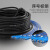 优联星 室外单模铠装光缆成品光缆2芯SC-SC光纤线20米 架空免熔接户外光纤跳线KZ2SC020