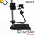Dino lite AM2111 ,AM4113ZT显微镜支架MS35B，MS36B,RK-10 米白色
