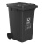 科力邦（Kelibang) 户外垃圾桶 大号加厚240L分类垃圾桶 其他垃圾 挂车款 灰色 KB1037（1个）