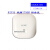 WAP922E/H-FIT 千兆双频四流企业级酒店WiFi 6无线吸顶AP WIFI6吸顶 WAP922E-FIT