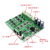 无刷直流电机驱动板 STM32 FOC源代码  实验板 开发板 BLC 无刷直流电机