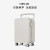 翎致TUPLUS途加 新款 印象系列宽拉杆旅行箱行李箱登机箱 20寸睡莲白 拉链