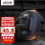 众安 电焊面罩 头戴式焊帽 焊接防护面屏 焊工氩弧焊滤波面罩 HF402-1 大框黑色
