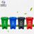 米奇特工（Agents mickey）户外垃圾桶塑料 室外物业楼道分类垃圾桶 脚踏垃圾桶 绿色（厨余垃圾） 60L