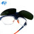罗卡防护眼镜劳保电焊双镜片翻盖焊接护目镜 防飞溅防强光抗电焊红外线焊工专用眼镜AL636