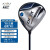 XXIO 高尔夫球杆套杆MP1200系列XX10男士全套golf球杆高容错远距离 碳素 S 硬度 全套
