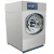 大型工业全自动洗脱烘一体机30公斤-XTH-30-电加热，需客户自备空压机-5天发货（单位：台）