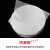 定制epe白色珍珠棉包装膜气泡膜板材搬家打包家具防震防刮地板保 0.3MM约300米宽120cm 8斤