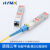 HYMX光模块 千兆单模单纤 SFP 1.25G 10KM光纤模块 兼容华为华三H LC千兆单纤-20km一对