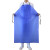 共泰 PVC防水围裙 耐油耐酸碱工作服围裙 加厚加长款 蓝色 均码