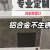 磁吸检修口盖板道阀门检查口石膏板外机检修门 定制白色/eba