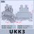 HXDU 双层端子UKK3【50只/整盒】 UK接线端子排导轨式定制