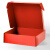 飞机盒快递盒长方形白色扁平包装纸盒服装手幅发货纸箱定制 双面粉色 其他