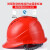 9F 安全帽工地国标T4电绝缘ABS透气防砸安全头盔定制印字 红色