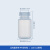 PP塑料试剂取样瓶耐高温聚广口小口半透明样品瓶 pp 125ml塑料广口试剂瓶(透明)